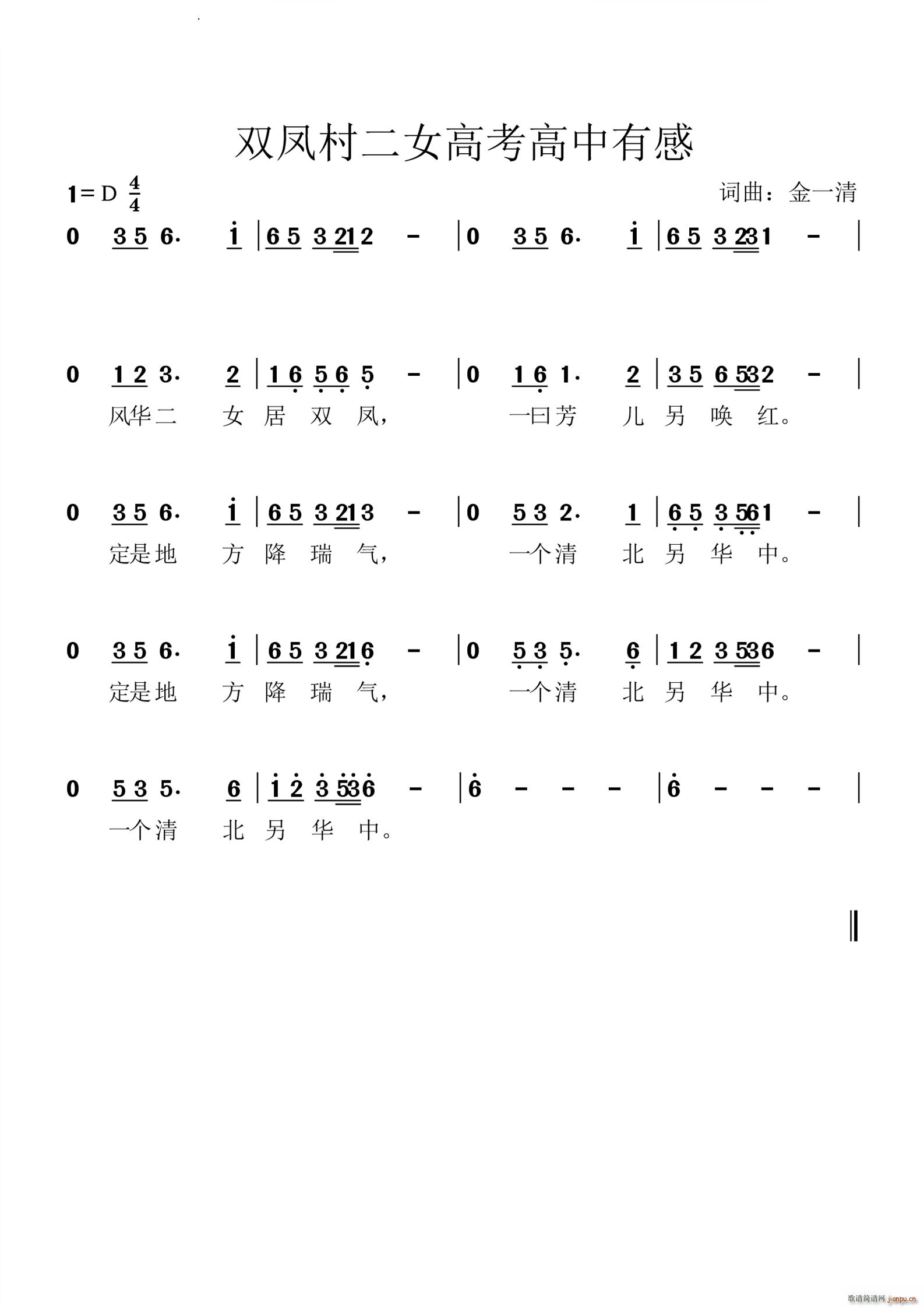 pPŮ߿и(ʮּ)1