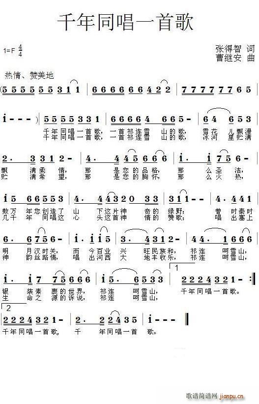 ǧͬһ׸(ָV)1