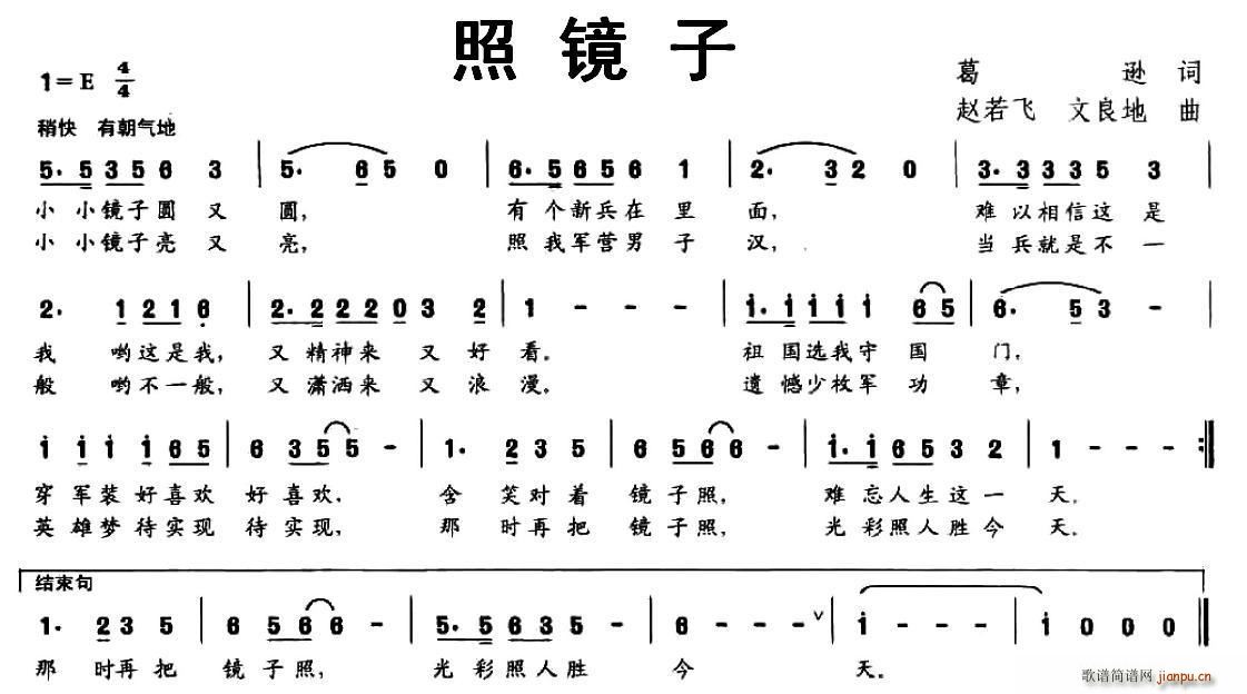 R ww(ָV)1