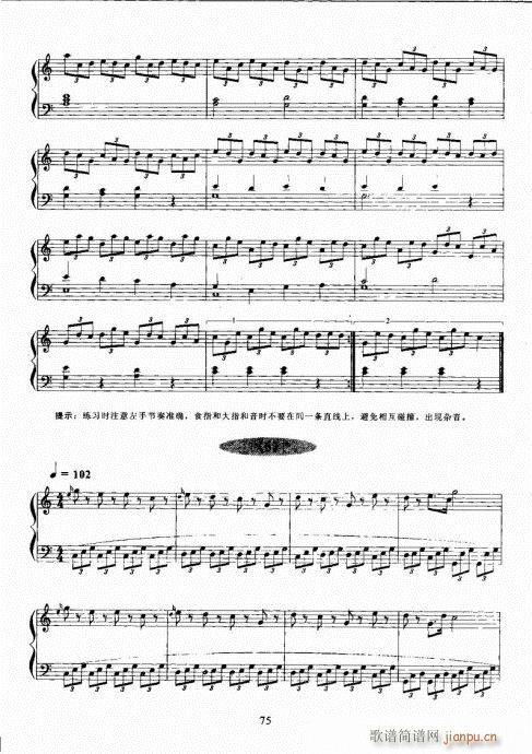 Ź~A(ch)̳61-80(Ź~PV)10
