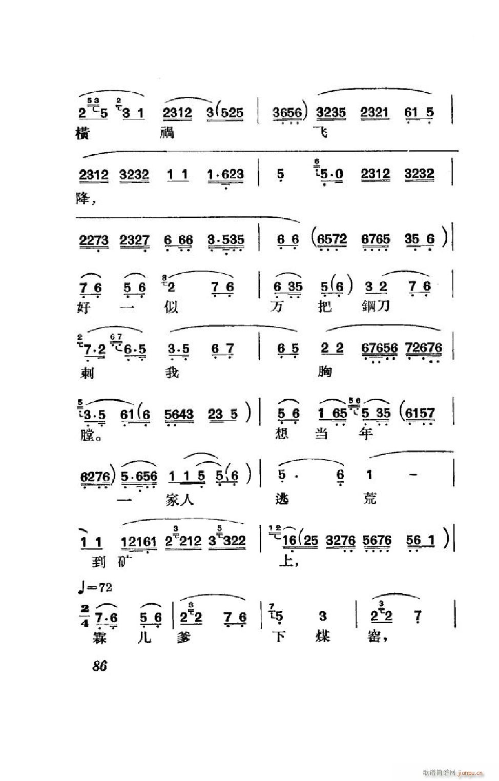 (ji) ȫ 051 100(V)35