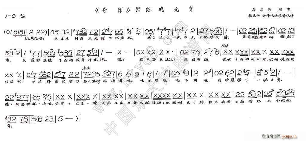 Ԫ Zӡ(ָV)1