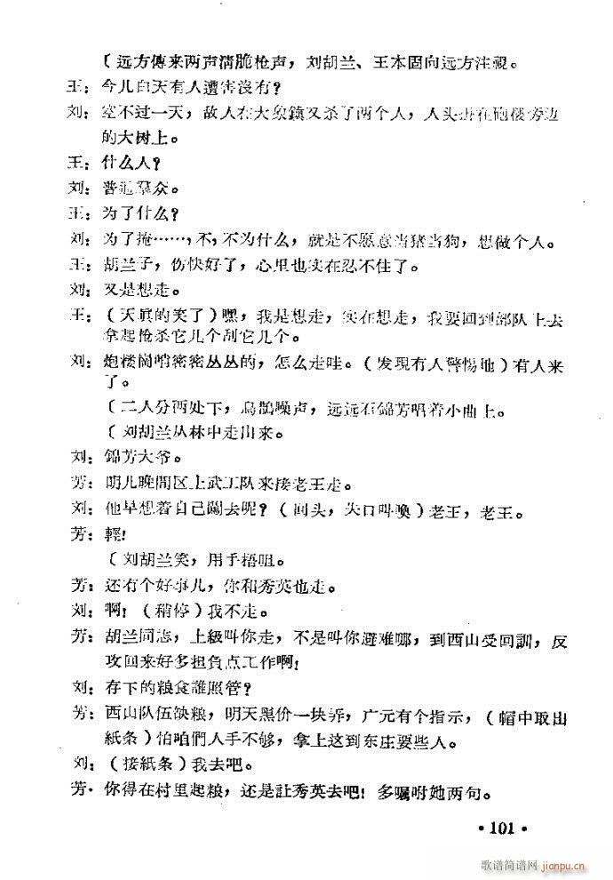m??c81-120(ԥV)21