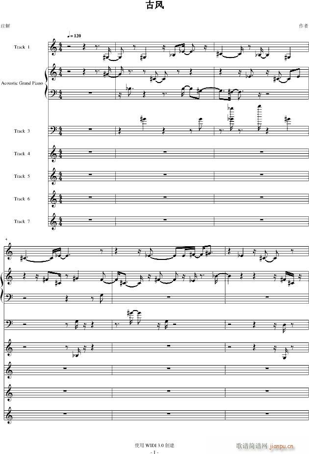 IL(V)1