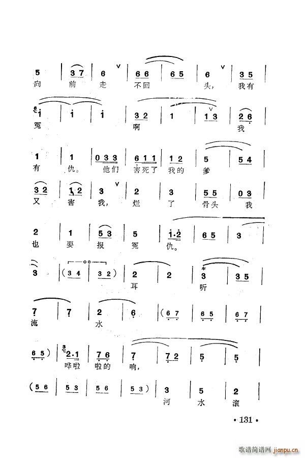 ÷m䳪ǻ 101 150(ʮּ)40