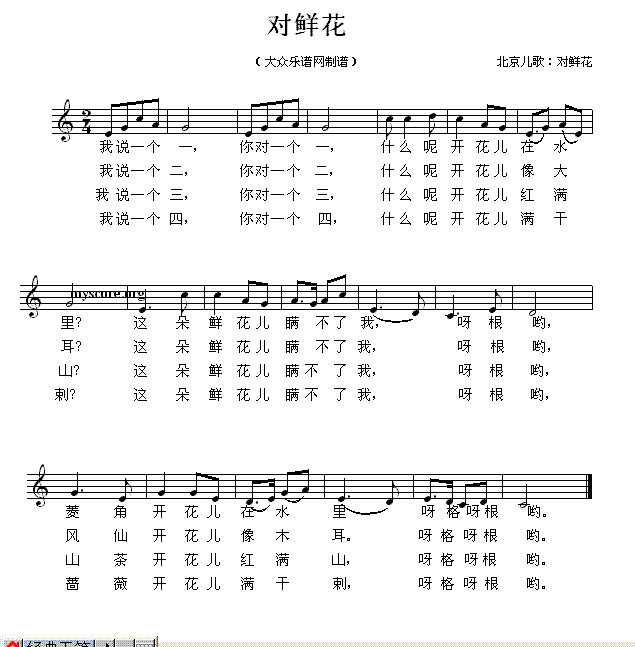 裺(du)r(ָV)1
