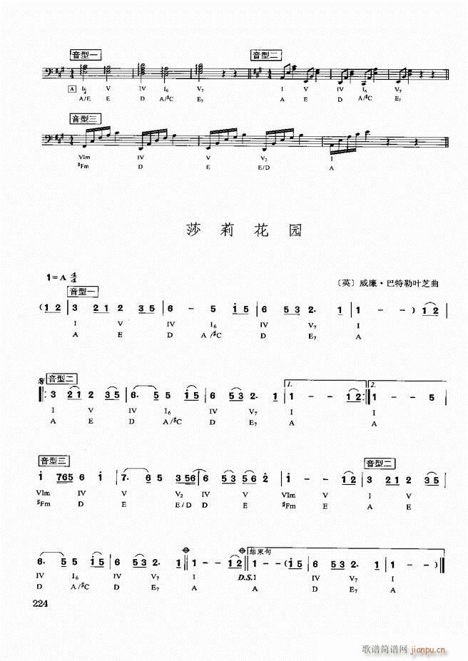 d(sh)ý̳181 240(ʮּ)44