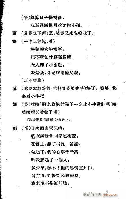 Ӡ(ԽV)11