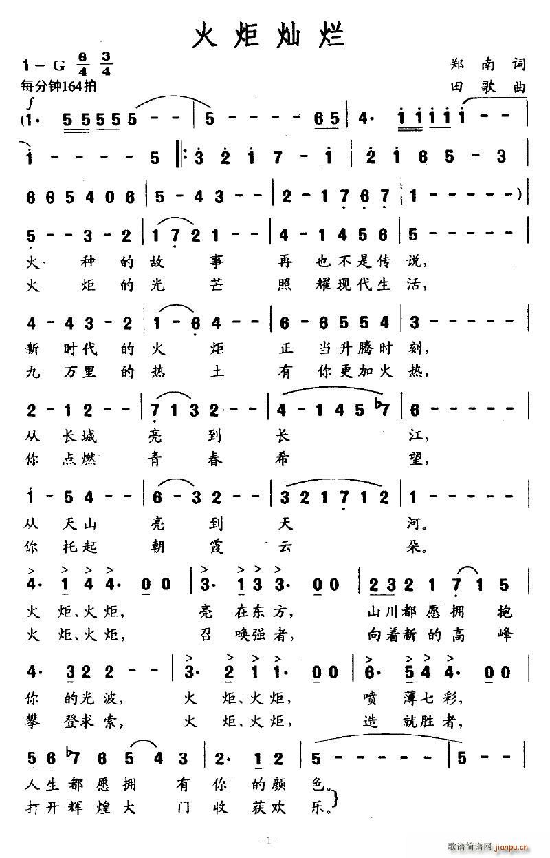 N(ָV)1