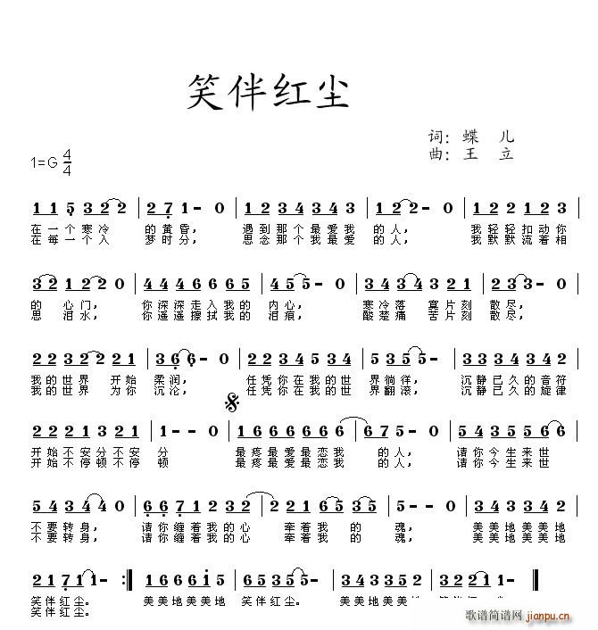 Цtm(ָV)1
