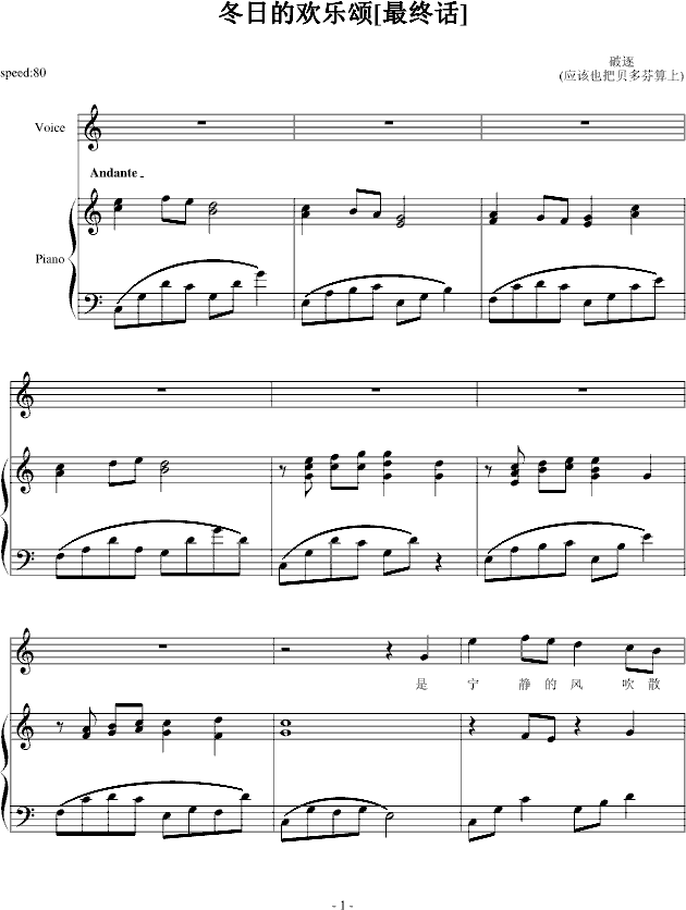 յĚg(V)1