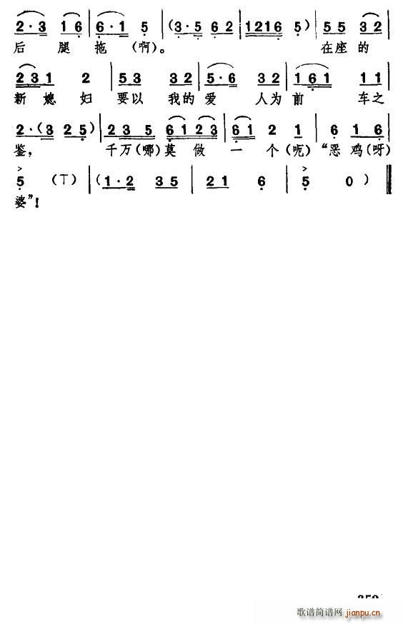  ϱD  @ӵϱD(ʮּ)23