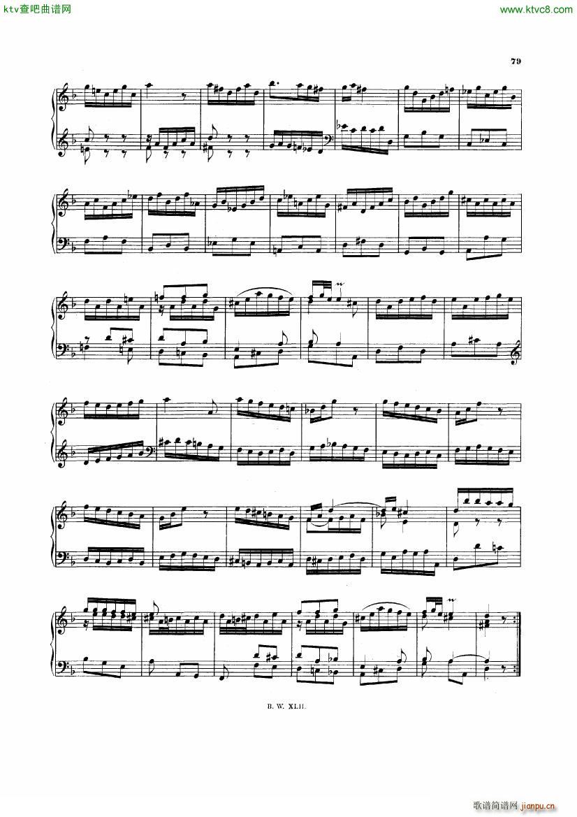 Bach JS BWV 974 Concerto in d after Marcello(V)7
