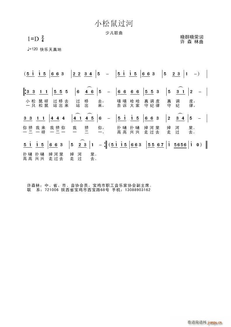 С^(ָV)1
