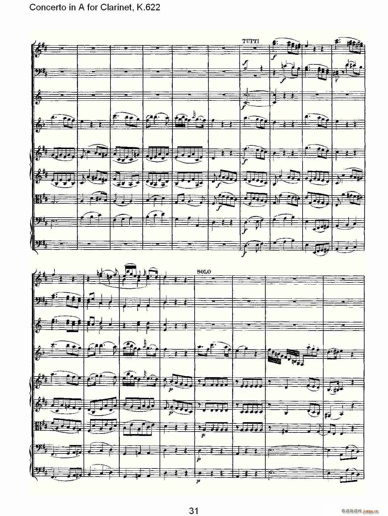 Concerto in A for Clarinet, K.622(λɹV)1