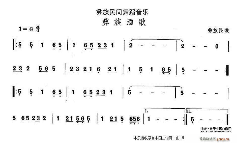 Ї(gu)gx ʮ 赸  (l)V(ʮּ)1