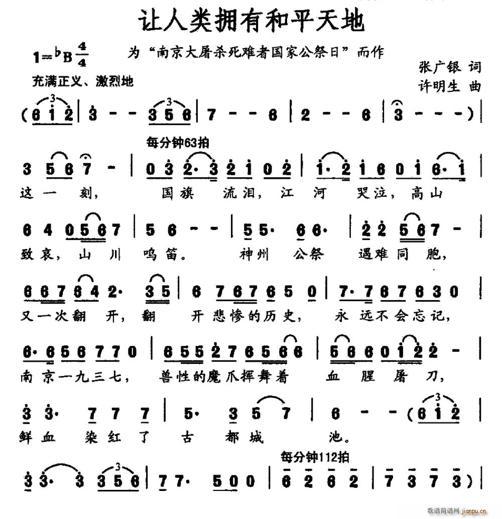 ׌кƽ Ͼy(gu)ҹն(ʮּ)1