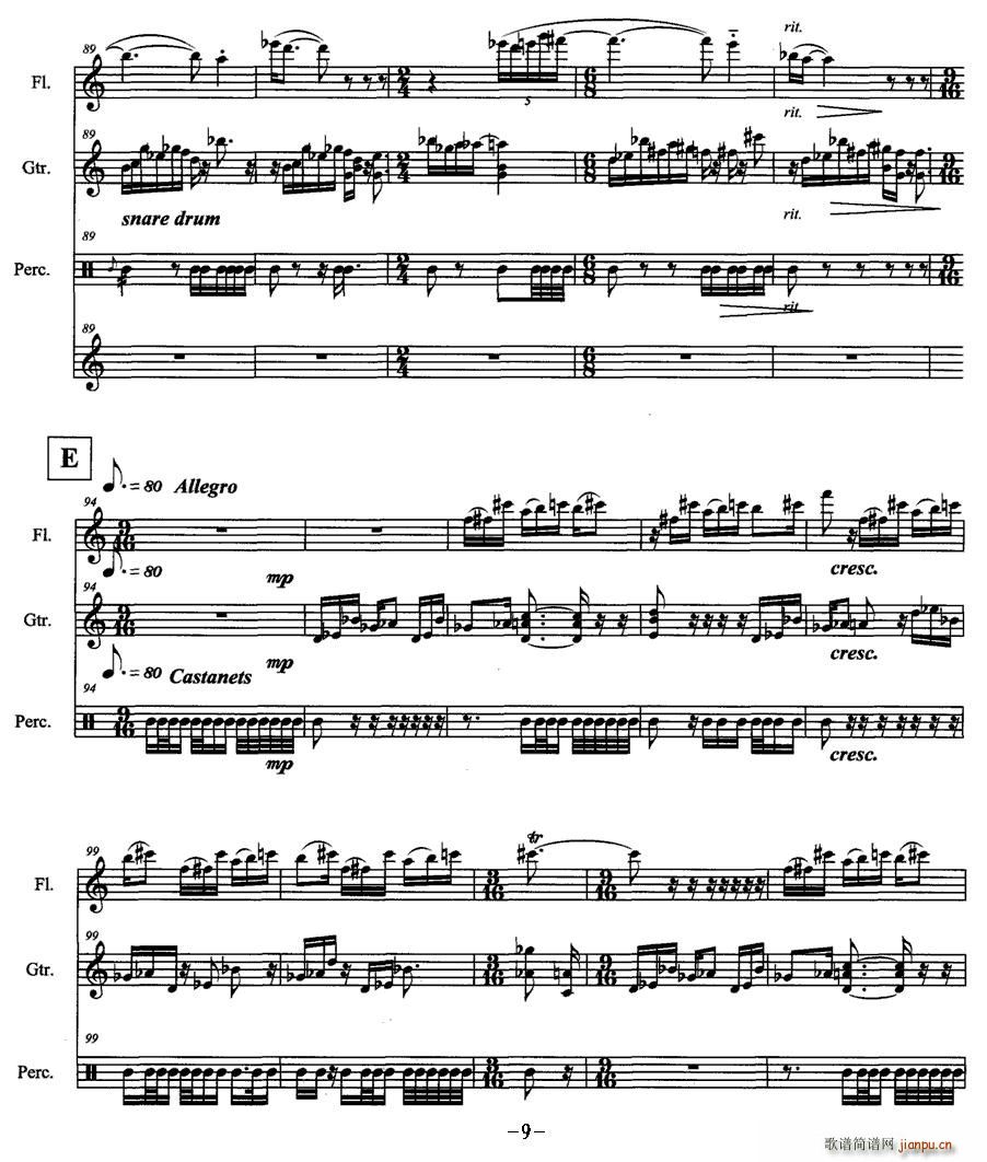 o(w)(ѺV)9