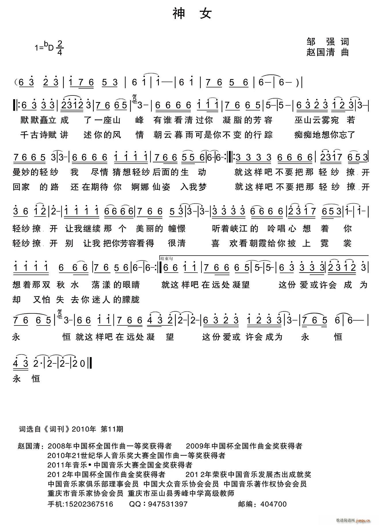 Ů(ָV)1