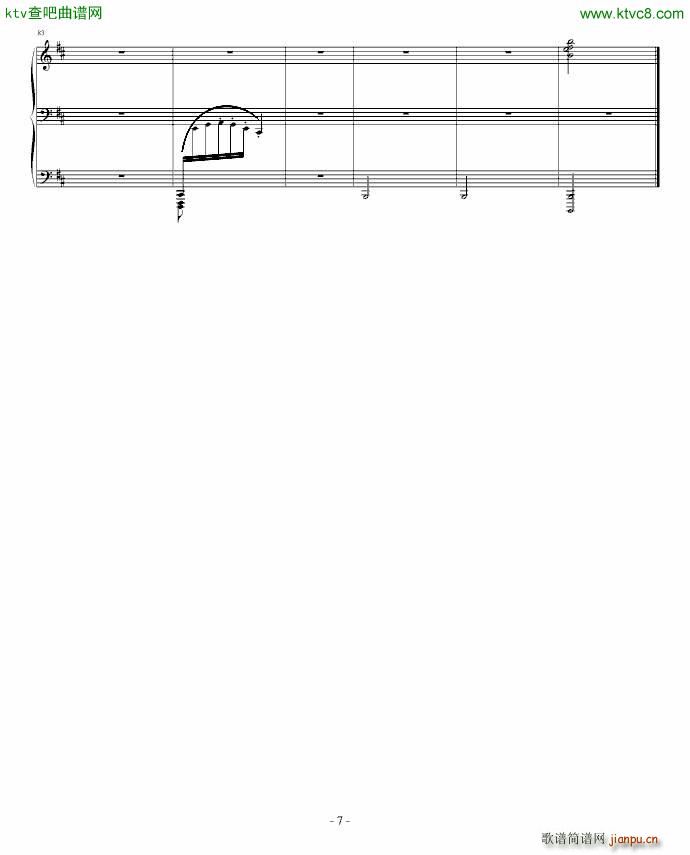 ⼯(V)16