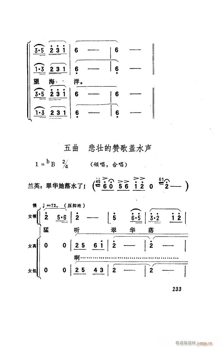 ꖴ 脡 151 186(ʮּ)15