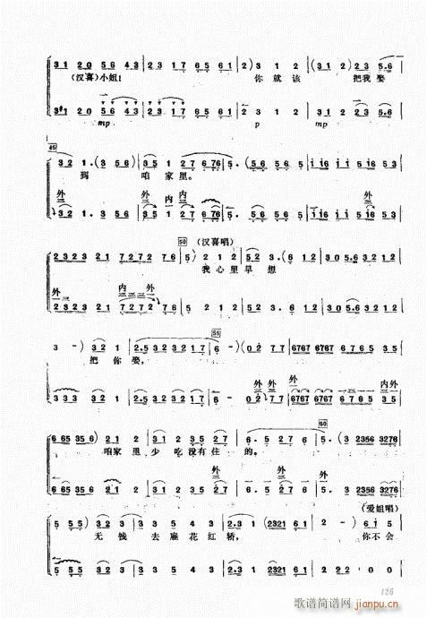 A(ch)121-140(ʮּ)5