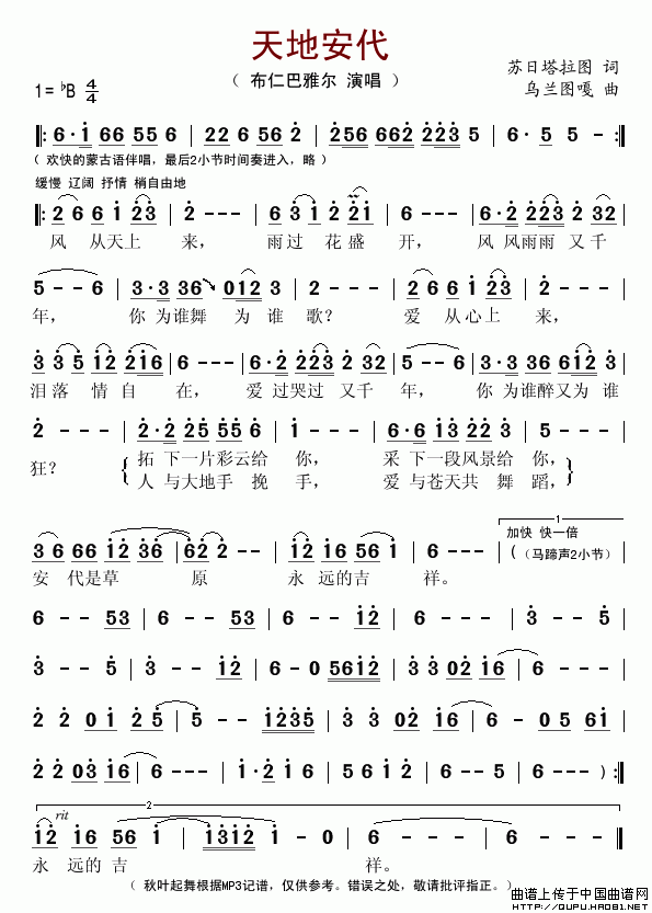 ذ(ָV)1