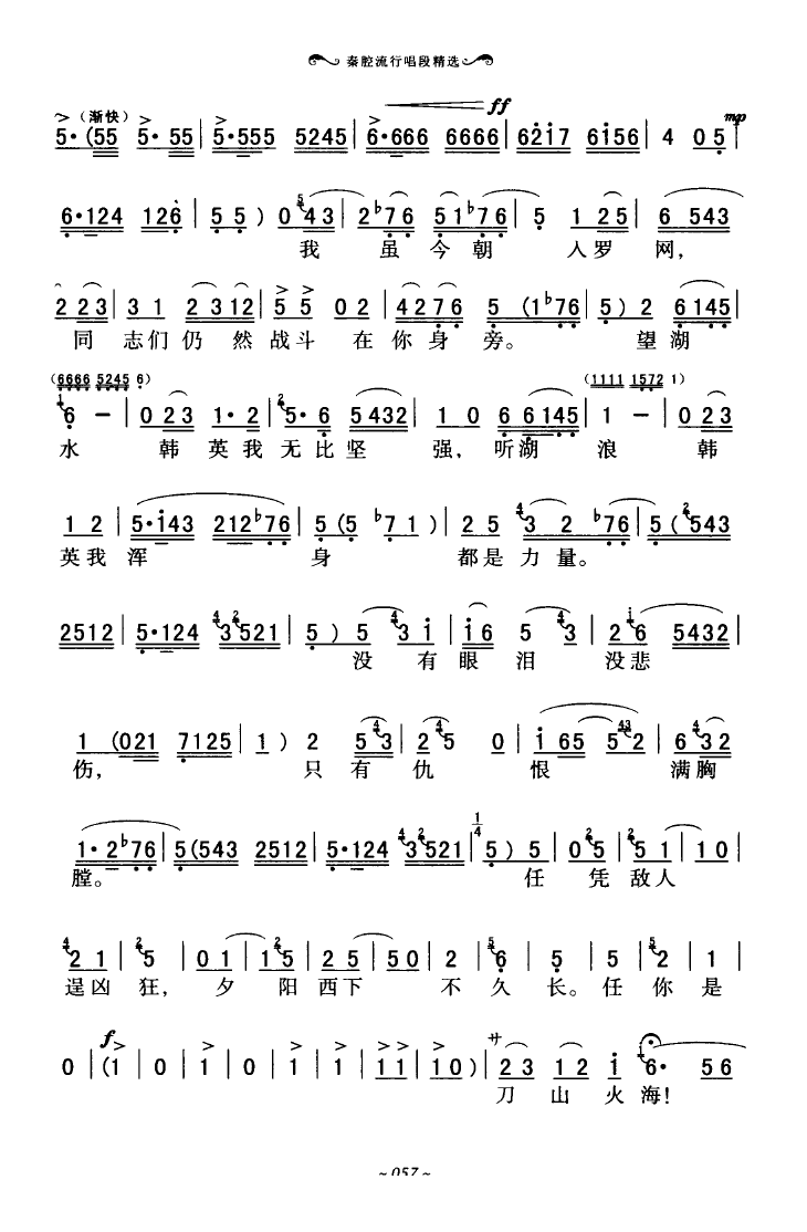 ǻгξx 051 100(ʮּ)10