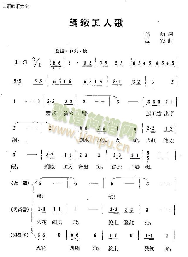 F˸(ָV)1