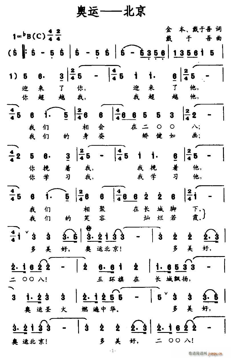W\(yn)(ָV)1