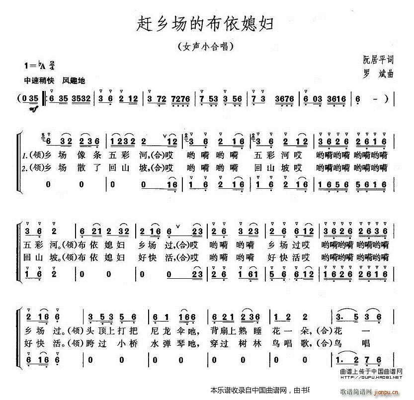 sl(xing)ĲϱD ŮСϳ ϳV(ϳV)1