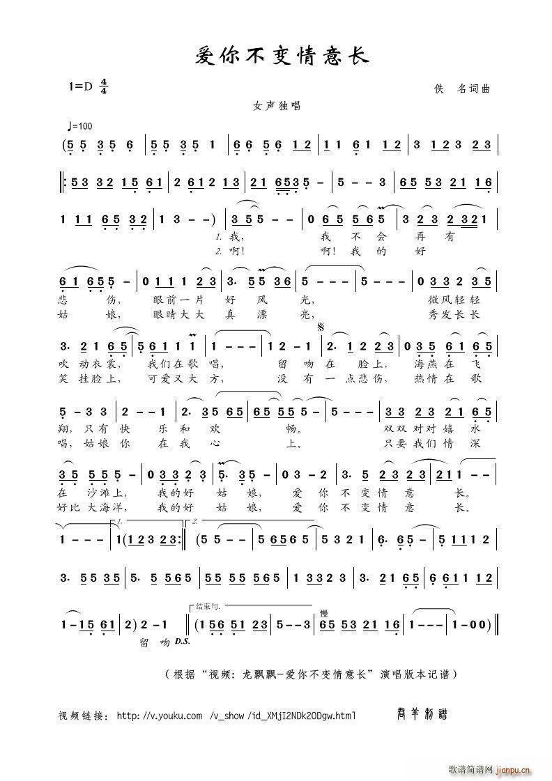 㲻׃L Ů(ʮּ)1