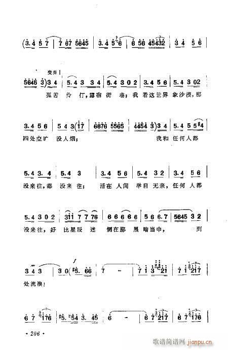 ɜ\Մ201-220(ʮּ)6