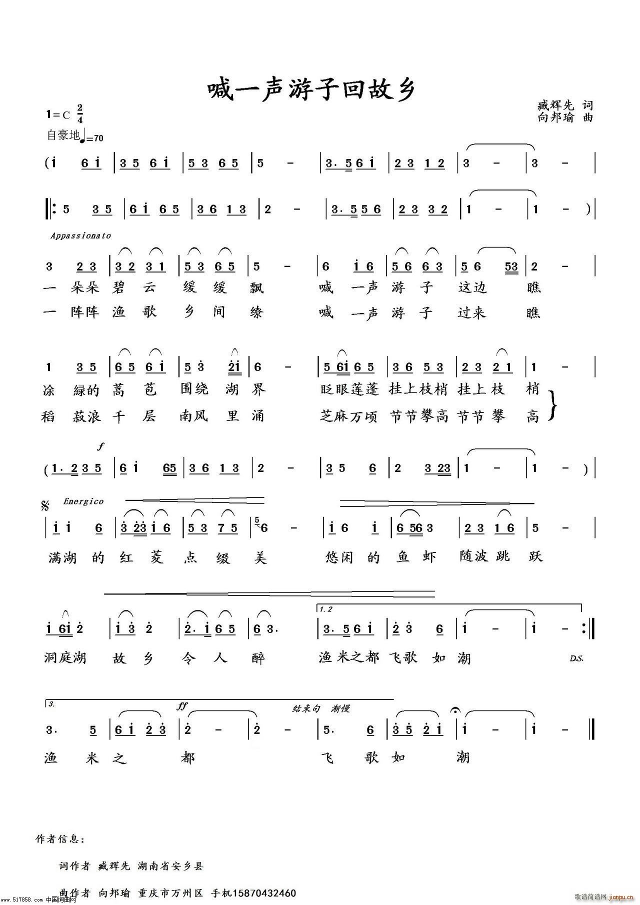 һӻعl(xing) ÷ְ(ʮּ)1