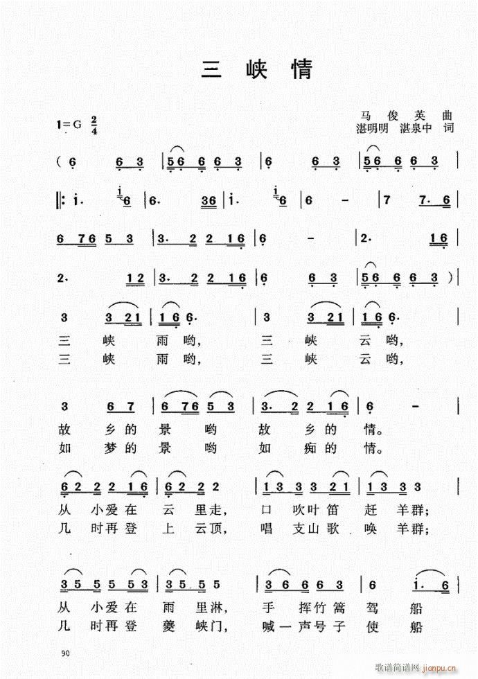 61-100(ָV)30