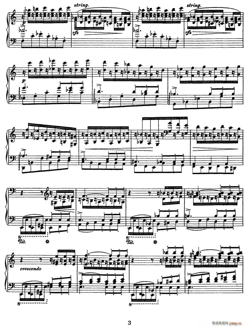 12׳ɾ(x) A Minor A С{(dio)(V)3