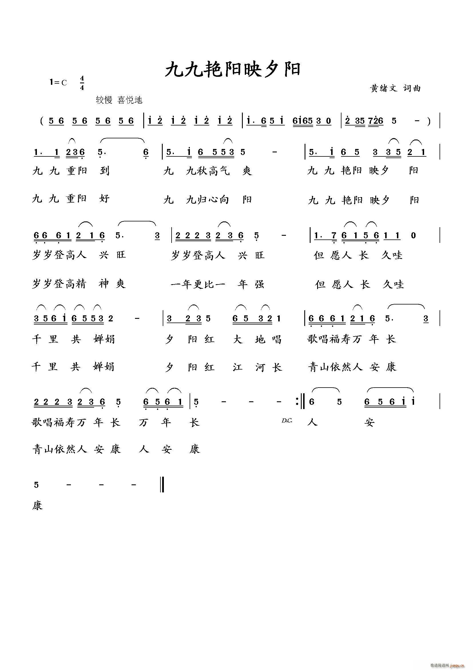žGӳϦ(ָV)1