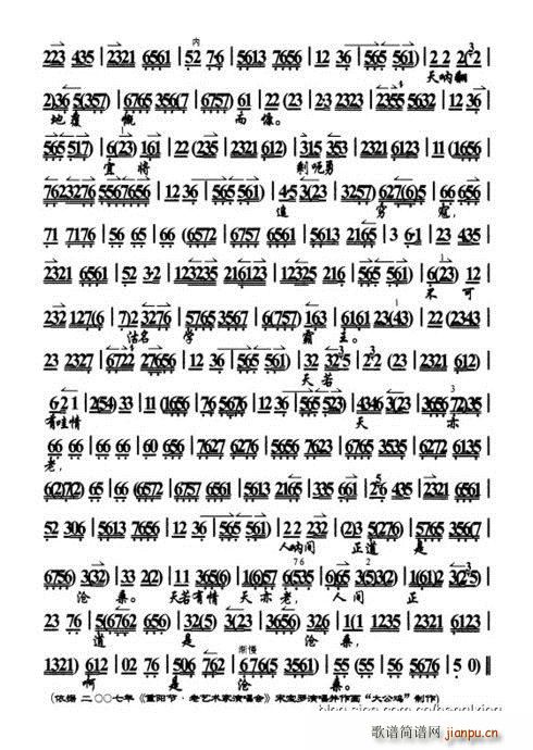   ܊ռI(lng)Ͼ Ό_(ʮּ)5