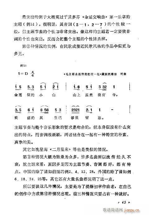 ɜ\Մ41-60(ʮּ)5