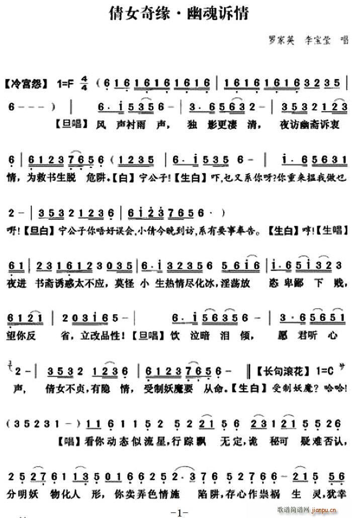  ٻŮ澉֮ĻV(ʮּ)1