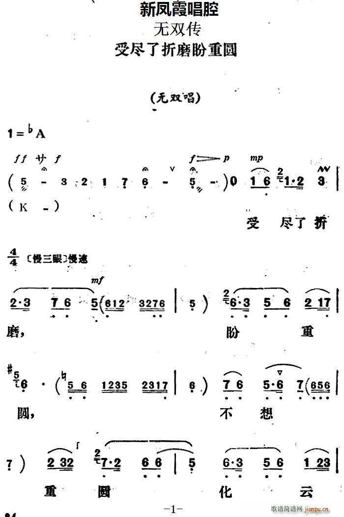 Pϼǻx ܱMĥ؈A op op(ʮּ)1