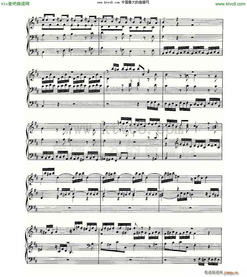 Prelude and Fugue in D Major BWV 532 LV(ʮּ)8