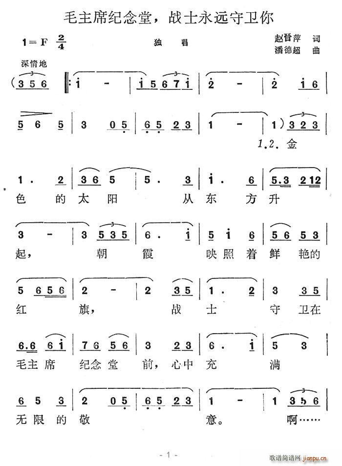 ëϯo(j)(zhn)ʿh(yun)l(wi)(ʮּ)1
