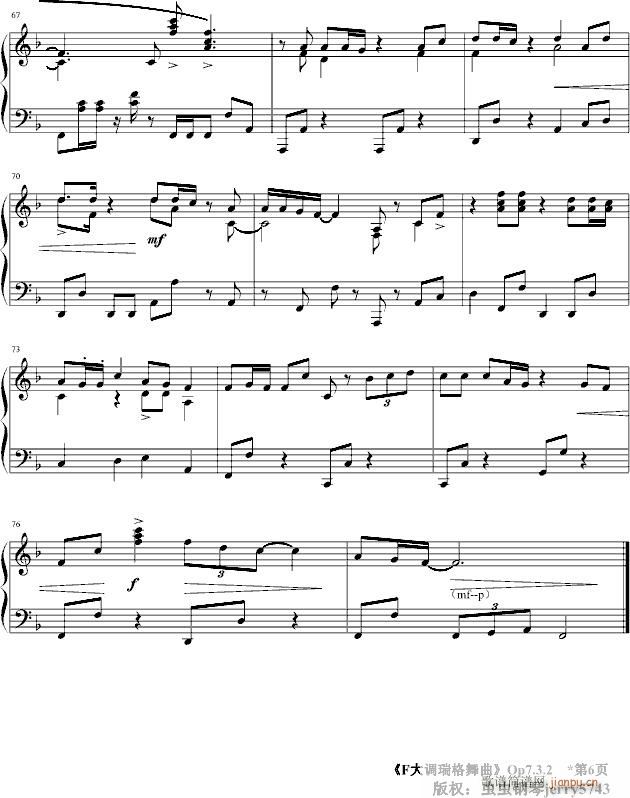 F{(dio)Op7.3.2(V)6