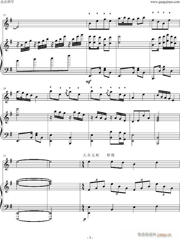Сţ(V)3