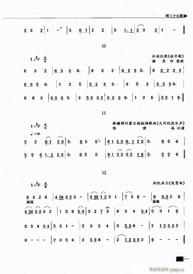 ҕA(ch)̳181 240(ʮּ)1