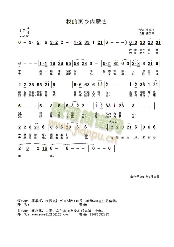 ҵļl(xing)(ni)ɹ(ָV)1