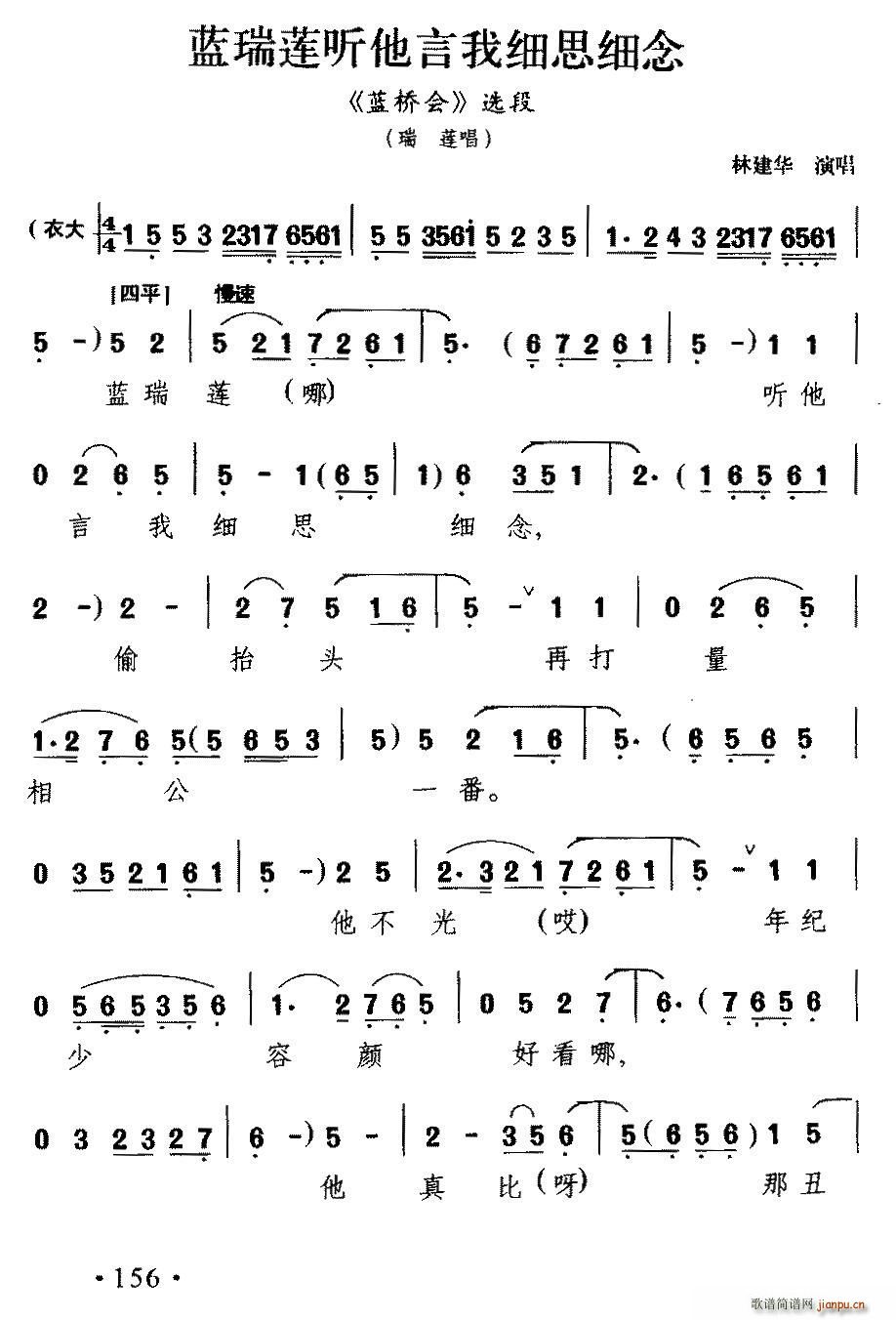΄ {(ln)ɏ Ҽ(x)˼(x) {(ln) ɏ(ʮּ)1