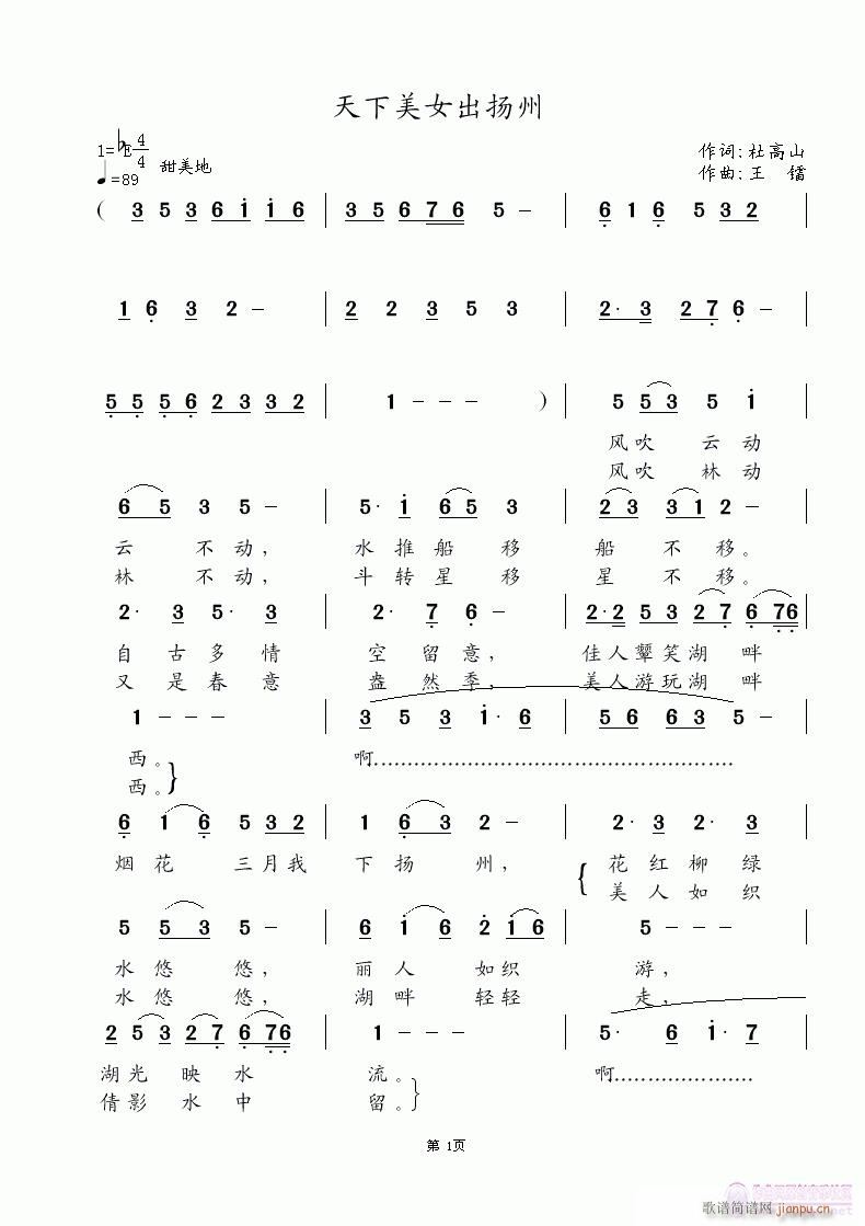 ŮP(yng)(ָV)1