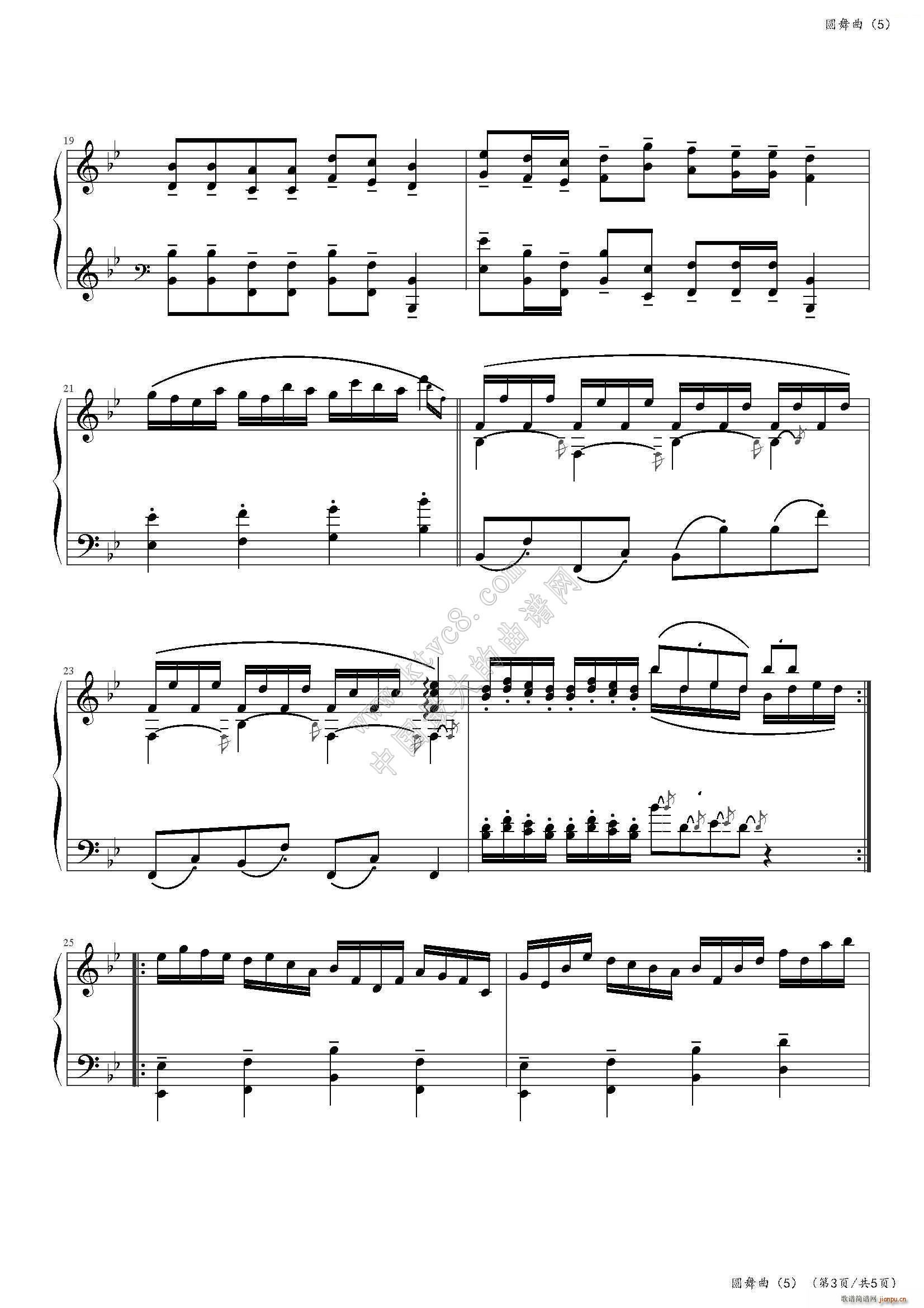 СصĈA 5(V)3
